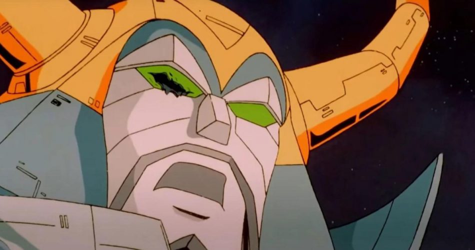 Transformers-Unicron-A-Geleia
